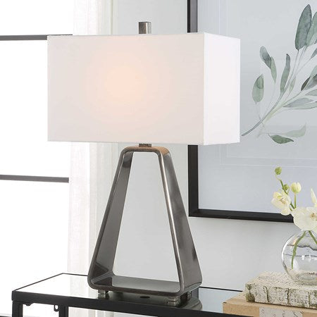 Uttermost Halo Antiqued Nickel Contemporary Table Lamp With White Shade - Image 1