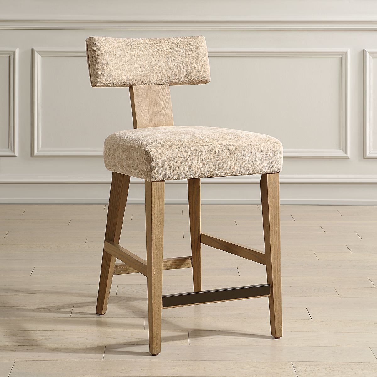 Uttermost Elysian Sand Counter Stool - Image 1